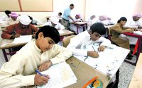 الامارات تطلب معلمين اردنيين - رابط