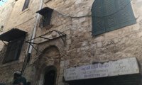 تفاصيل جديدة عن صفقة عقار القدس ومن ساهم في تمريرها
