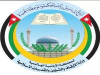 "الأوقاف": لا علاقة للوزارة بتعيين المرأة الغير محجبة