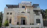 طالبات يعتدين بالضرب على معلمات في مدرسة  بالعقبة
