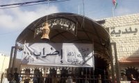 عمال وموظفو البلديات يرفضون " لجنة بحث المطالب " ويصرون على الاضراب