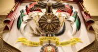 الرزاز يدمج 6 وزارات