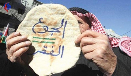 النواب يطلبون تحديد الطبقتين الفقيرة والمتوسطة