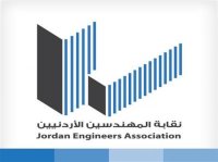 "المهندسين" تدعو منتسبيها في التربية للاضراب الاحد
