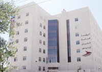 الضمان: قلقون لإقبال الأردنيات على صرف تعويض الدفعة الواحدة
