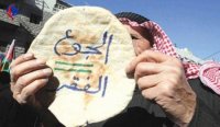 النواب يطلبون تحديد الطبقتين الفقيرة والمتوسطة