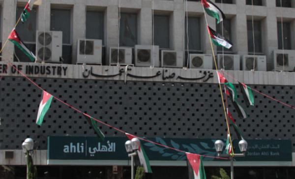 1180 مؤسسة صناعية يحق لها التصويت بانتخابات صناعة عمان