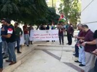 المهندسون الزراعيين في الامانة يعتصمون للمرة الثانية الثلاثاء