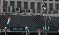 1180 مؤسسة صناعية يحق لها التصويت بانتخابات صناعة عمان
