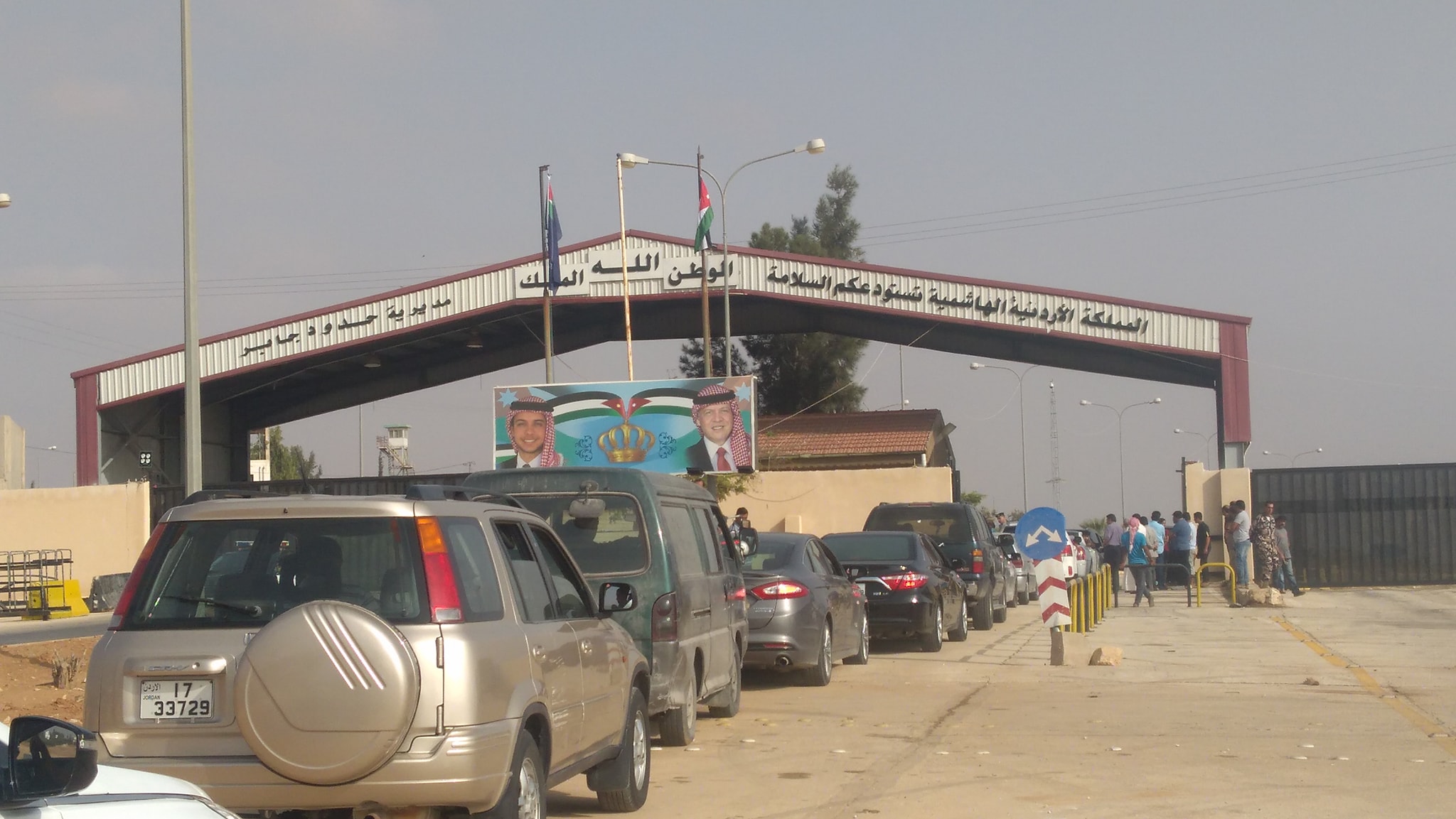 شروط زيارة سورية
