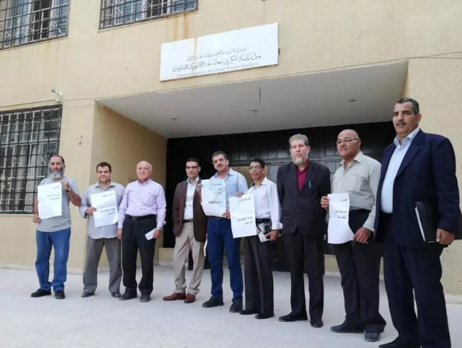 انجاز" تطالب بتلبية مطالب مهندسي التربية