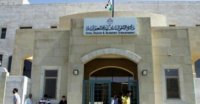 تمديد إصدار "البطاقة الذكية" لنهاية العام