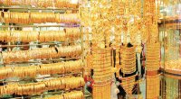 3ر26 دينار سعر غرام الذهب محليا