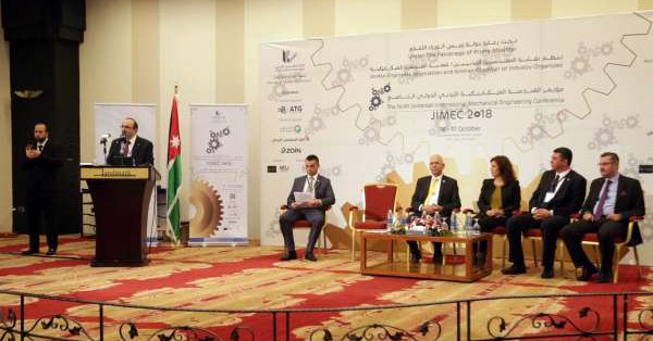 المهندسين تطلق "مؤتمر الهندسة الميكانيكية الأردني الدولي التاسع"
