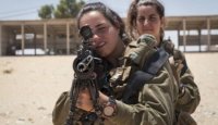 "كادت ان تقتله" .. مجندة صهيونية تطلق النار على شاب فلسطيني للتسلية فقط