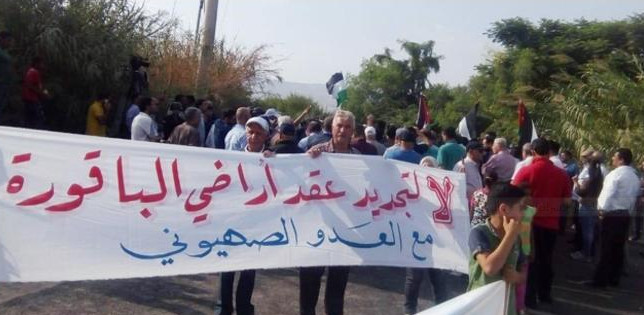 ‘‘المحامين‘‘ تنذر الحكومة عدليا لإلغاء تأجير الباقورة والغمر لإسرائيل
