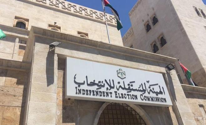 تسجيل أول مخالفة في انتخابات الموقر