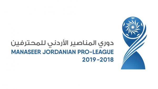 الفيصلي والجزيرة يلتقيان الصريح والرمثا بدوري المحترفين الاحد