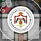 الخميس المقبل آخر موعد للتسجيل لشتوية التوجيهي