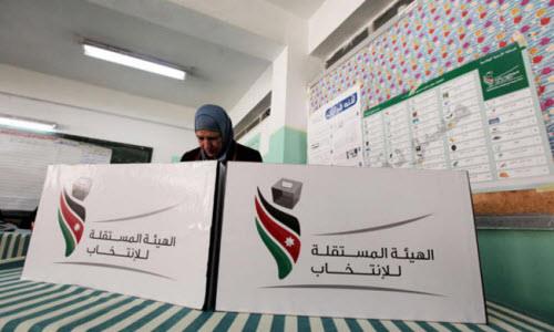 نسبة الاقتراع بانتخابات الموقر تتجاوز 41 بالمئة