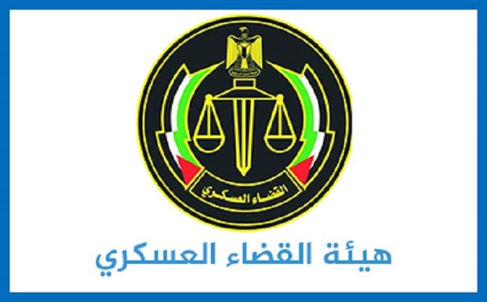 الكشف عن أسماء مهاجمي مقر القضاء العسكري بغزة