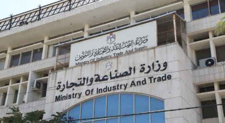نحو 80 مليون دينار إجمالي أقساط التأمين على الحياة لعام 2017