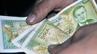 طلب قوي على الليرة السورية في السوق المحلي