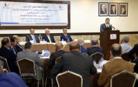 ورشة النفط والغاز: مؤشرات كبيرة على وجودها في المملكة