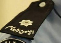 ضابط في الامن العام يرفض رشوة (10) الاف دينار من عراقي