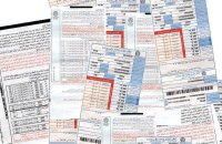 الكهرباء الأردنية تطلب رد دعوى فرق أسعار الوقود