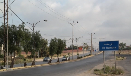 الرئيس السوري يأمر باطلاق اسم " الرمثا" على احد شوارع دمشق