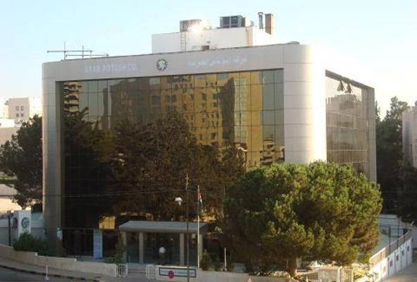 شركة صينية تشتري أسهما بالبوتاس