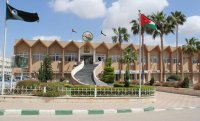 ايقاف تعيين إداريين في جامعة "اليرموك"