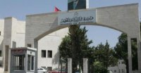 إنهاء مشكلة "مدرسة نايفه" الثانوية للبنات