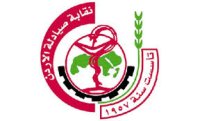 "الصيادلة" تعلن عن اسماء شركات التأمين المخالفة لأسس التعاقد