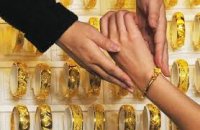 تراجع اسعار الذهب