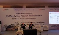 تواصل فعاليات مؤتمر النقل البحري الشرق أوسطي الخامس