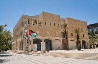 "الأمانة"تعلن حالة الطوارئ المتوسطة