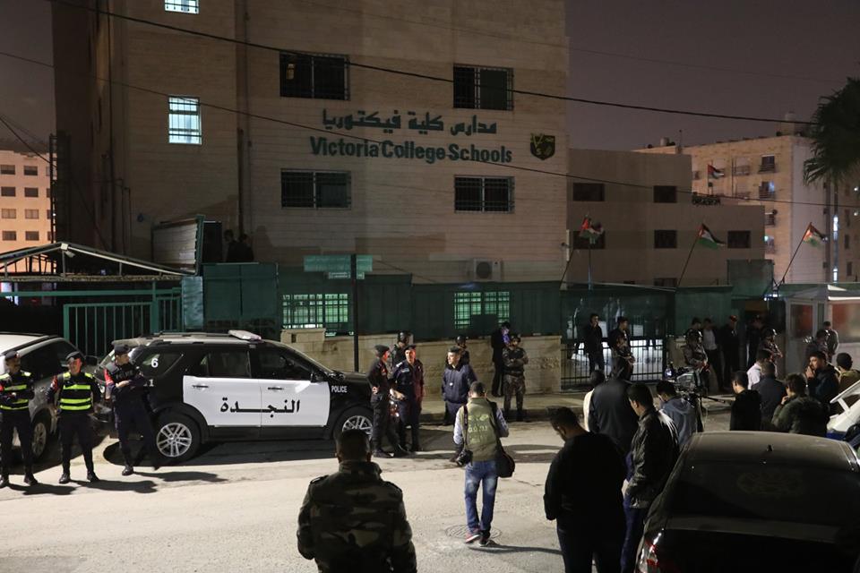 التربية تعلق الدوام في مدرسة فكتوريا