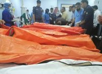 لجنة التحقيق بحادث البحر الميت تعقد اول اجتماعتها اليوم
