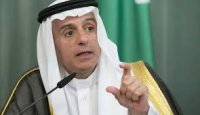 الجبير: عملية السلام هي مفتاح تطبيع العلاقات مع إسرائيل وإيران راعية للإرهاب