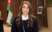 الملكة تتلقى اتصالا من الشيخة فاطمة بنت مبارك