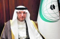 امين عام رابطة العالم الإسلامي يعزي الأردن بضحايا البحر الميت
