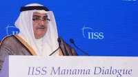وزير الخارجية البحريني يشيد بـ"حكمة" السلطان قابوس بعد زيارة  نتنياهو لسلطنة عمان