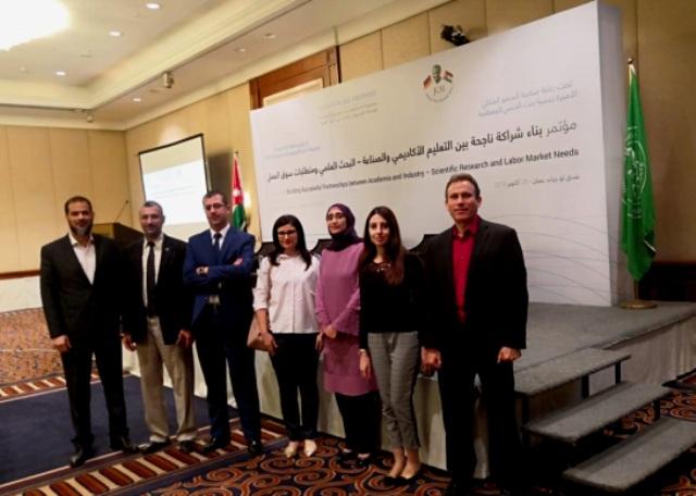 عمان الاهلية تشارك بفعالية في مؤتمر "بناء شراكة ناجحة بين التعليم الاكاديمي والصناعة – البحث العلمي ومتطلبات ىسوق العمل "