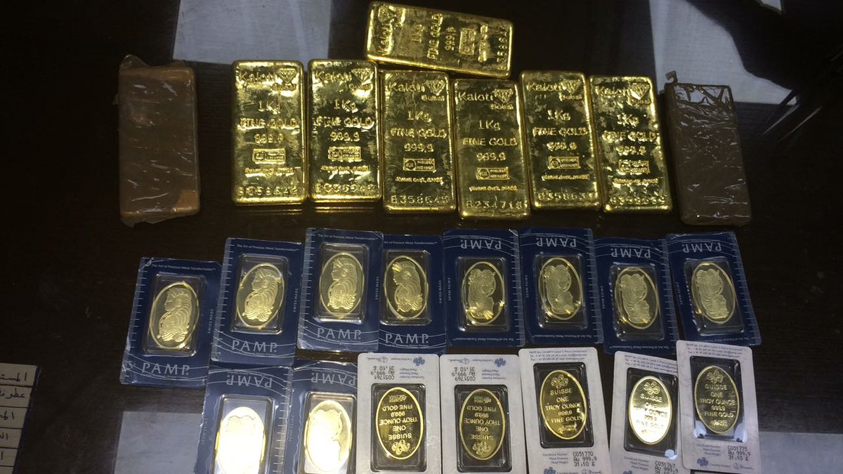 إحباط محاولة تهريب سبائك وأونصات ذهبية