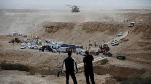 الجيولوجيين: بعض أعضاء لجنة تحقيق البحر الميت يجب أن يخضعوا للتحقيق
