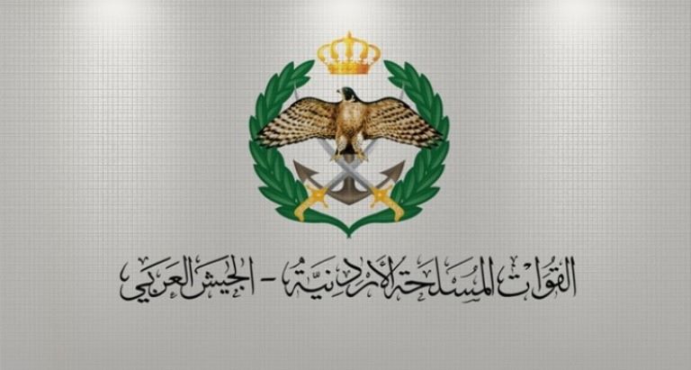 انتهاء أعمال المؤتمر التحضيري الأول لتمرين الأسد المتأهب 2019