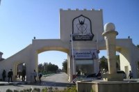 اليرموك توقف أنشطتها الفنية حدادا على ضحايا حادث البحر الميت