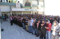 صلاة الغائب على شهداء البحر الميت في جامعتي مؤتة واليرموك